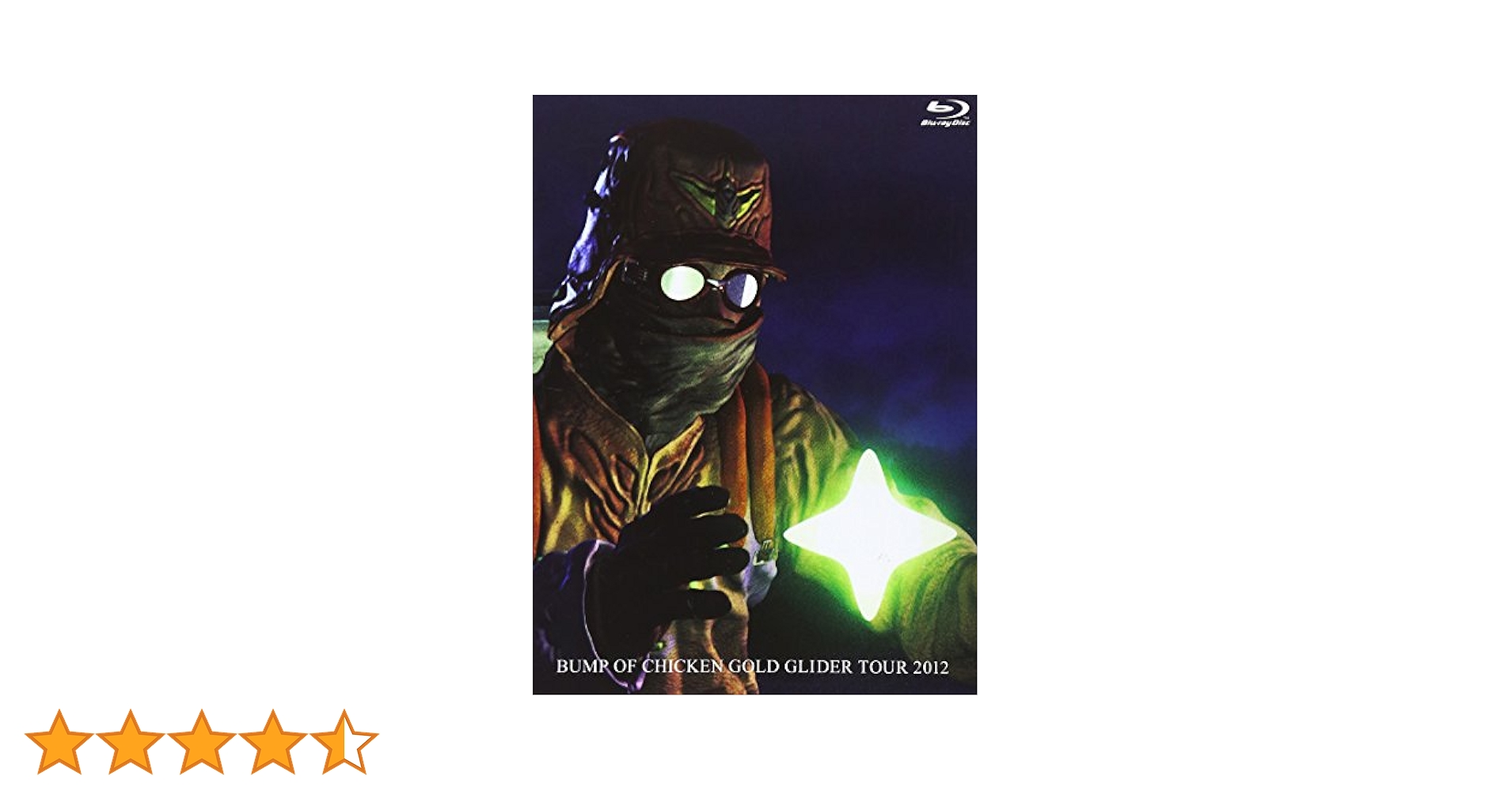 Amazon.co.jp: BUMP OF CHICKEN GOLD GLIDER TOUR 2012(BD) [Blu